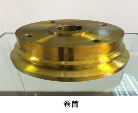 卷筒.jpg